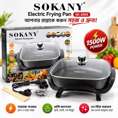 Sokany Electric Frying pan